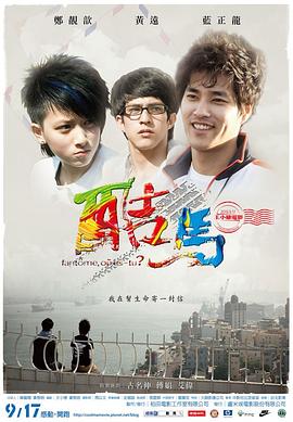 欧美性生视频网 - AV皇朝