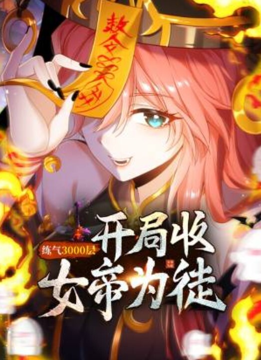 家庭摄像头偷拍夫妻的日常性生活给老公吃屌69式啪啪 - AV皇朝