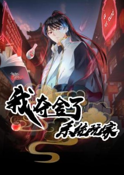 XKG254 极品按摩女技师的全套服务 - AV皇朝