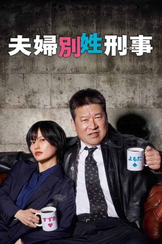 许木学长蜜穴御姐为爱献身还债 - AV皇朝
