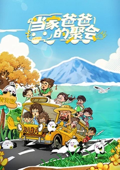 熟女探花 约炮良家少妇阿姨 身材丰腴 穿着高跟 内裤塞嘴狠抽插 - AV皇朝