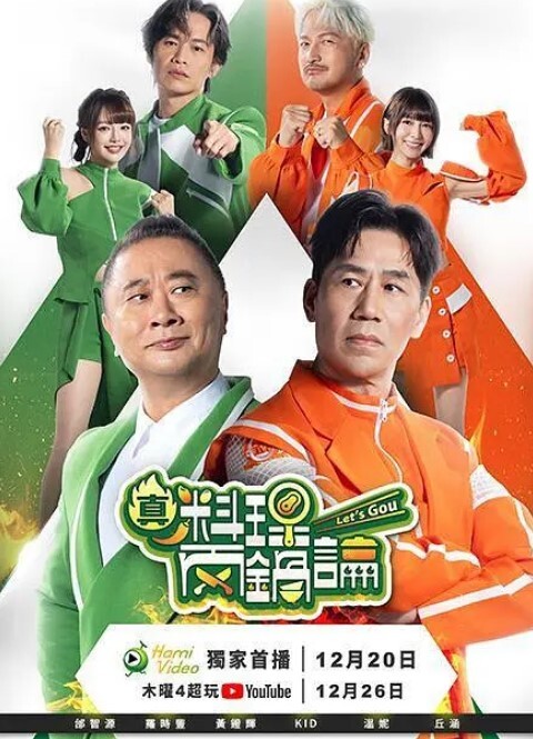 银哈哈NSFW动画-早坂爱辉夜大人想要告白天才的爱脑大战 - AV皇朝
