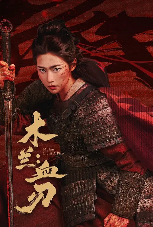 姉汁2第1话 - AV皇朝