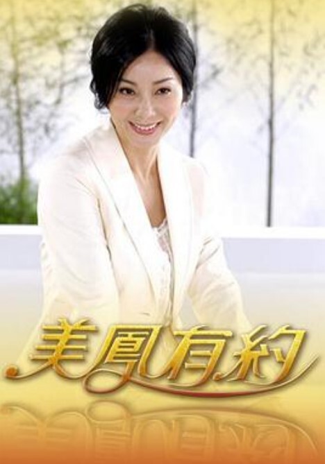 【重磅顶流网红】兔兔睡不醒，露脸自慰视频，40万粉丝颜值主播【兔兔睡不醒】高价定制反差私拍 - AV皇朝