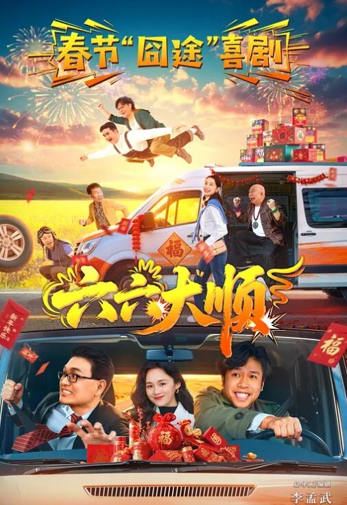 震撼淫荡骚妇疯狂露出生理老师在户外餐厅对面大叔看的目瞪口呆典型的马路杀手 - AV皇朝