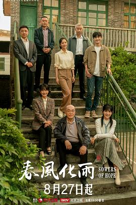 这样下去柚子要成肉便器了哦~主人，请尽情使用我吧~ - AV皇朝