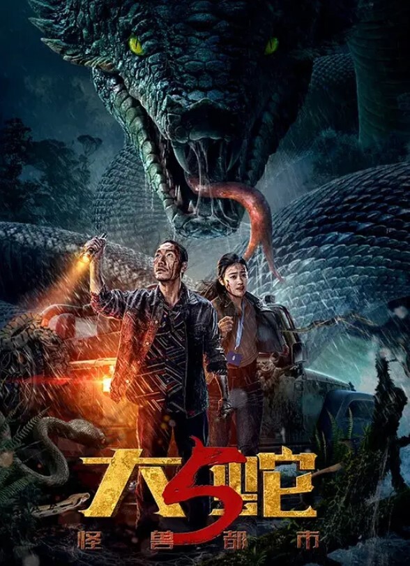 【仙儿媛】XSJ02 奇淫三国之诸葛舌战群儒 - AV皇朝