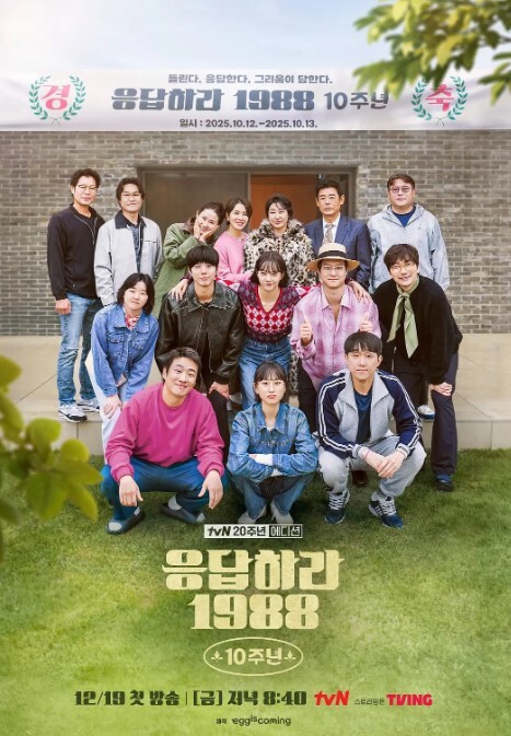 热辣19岁动漫女孩乱搞，太烂了！ - AV皇朝