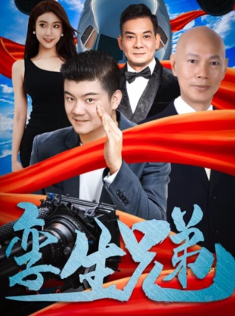 口交颜射富二代调教高颜值反差婊学生妹小女友口交吃鸡巴深喉吞精 - AV皇朝