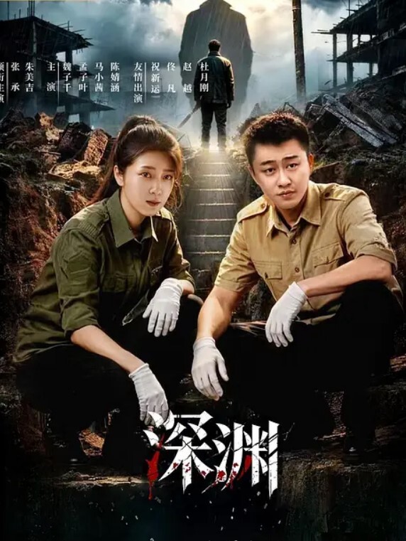 这么强势的妈妈你喜欢吗-特别强势的女s女友，命令男友 - AV皇朝