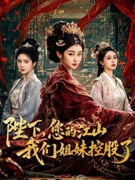 性感黑丝大长腿包臀裙少妇操的好爽 - AV皇朝
