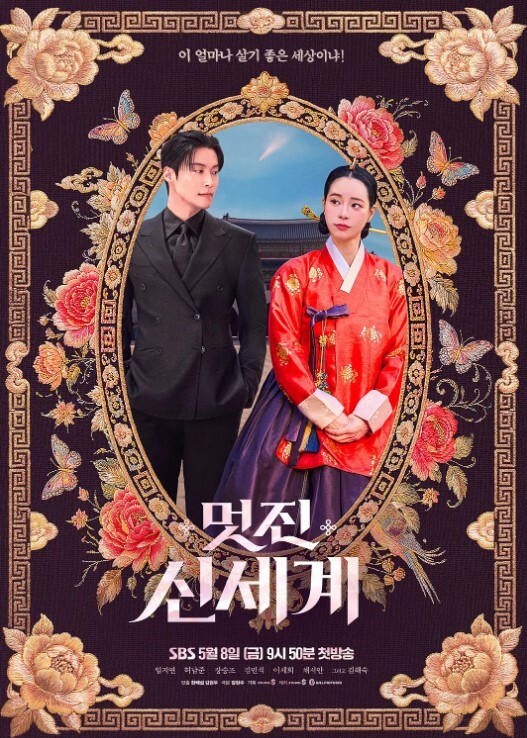继妹乞求在我的鸡巴上练习-MackenzieMace-HotCrazyMess！S3E11系列【HotCrazyMess】 - AV皇朝