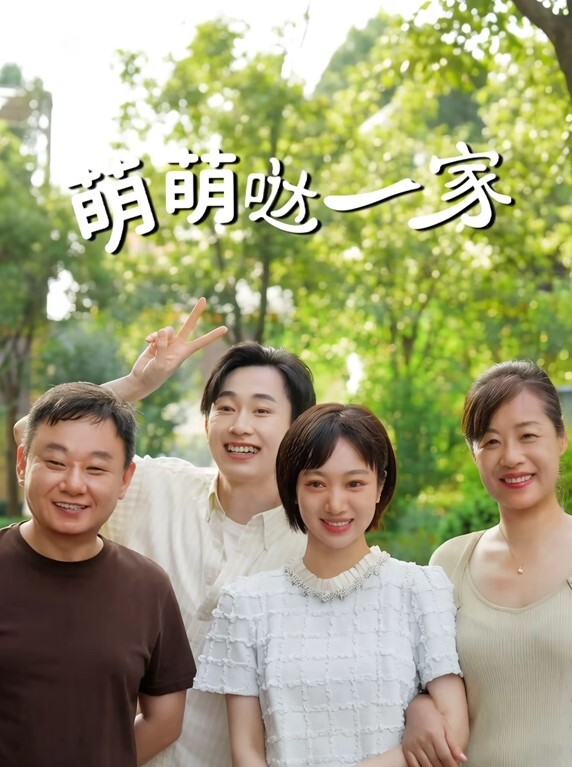 探花约了两个妹子双飞TP啪啪口交抽插_ - AV皇朝