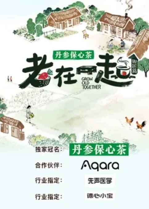 米奇宝宝推特NTR媚黑夫妻露脸长视频绝美少妇蕾丝战袍体验玩具插穴口爆篇 - AV皇朝