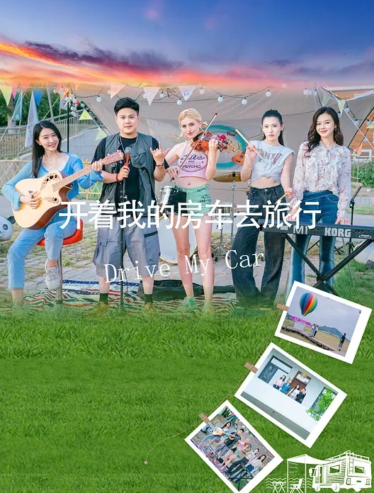 妈妈闺蜜是我的性奴背着妈妈和她的闺蜜搞地下情不成想闺蜜是色情王 - AV皇朝