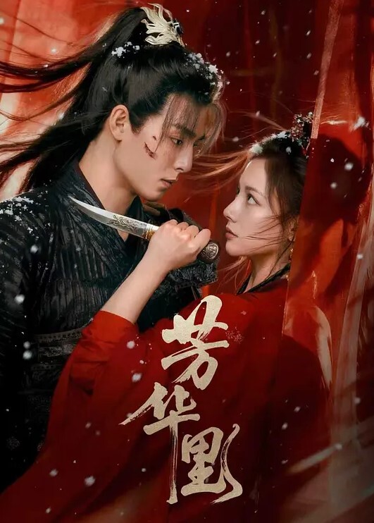 20207330094用户上传傲娇女友调教成淫荡小母狗 - AV皇朝