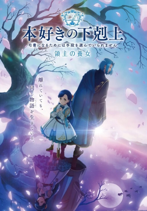 丰满大奶骚女【薇神】户外老房子露逼自慰，塞跳蛋翘屁股拉扯回家再自慰一番，很是诱惑喜欢不要错过 - AV皇朝