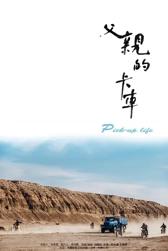 内射古装姐姐 - AV皇朝