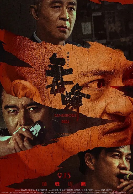 邓紫晴阴差阳错操了巨乳小姨子的嫩逼 - AV皇朝