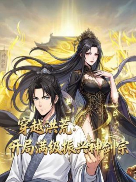 旗袍战神舞蹈老师穿着性感的旗袍被我后入一声声撞击中到达高潮最后内射 - AV皇朝