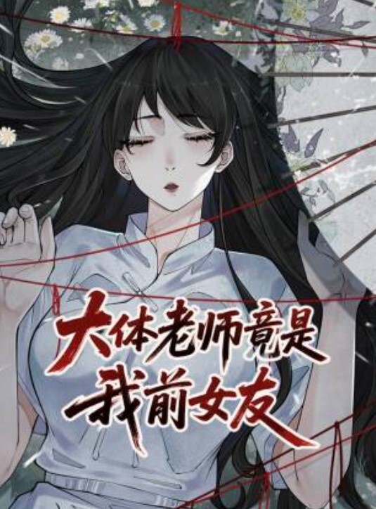 嫂子乱伦刚买了一个电击理疗仪趁着和嫂子做爱就拿出来尝试一下新玩法说是理疗仪其实就是调教用的电击设备贴在嫂子肥臀上直接开到最高 - AV皇朝