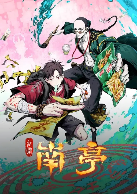 美少女和她的大黑哥男友 - AV皇朝