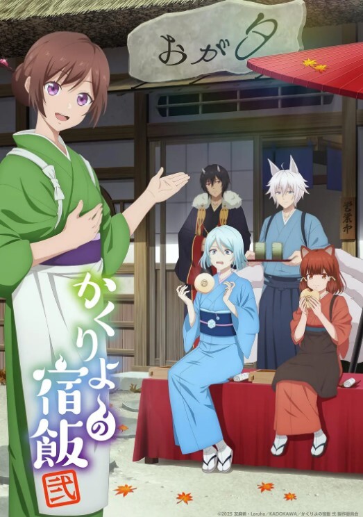 【曼妃小雨】最新作品！170CM九头身大长腿，天然大美乳女神 露脸剧情演出，丝袜大长腿 - AV皇朝