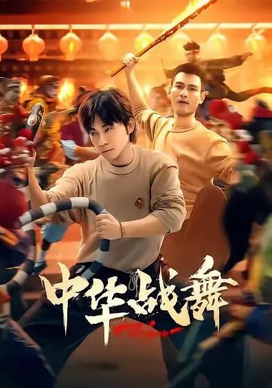 20205472134用户上传商场抄底系列四 - AV皇朝