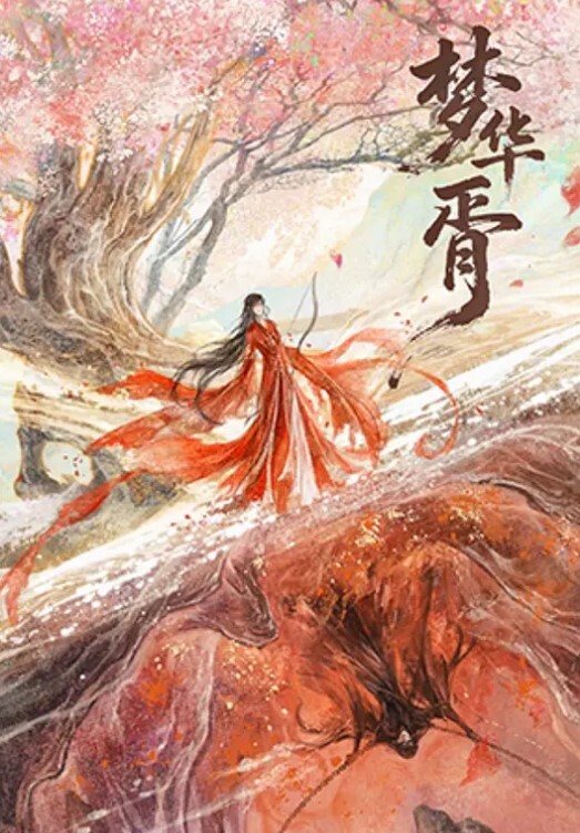 天天去探花千人斩小陈上场顶级牛仔外套小姐姐护士情趣装全套开档内裤站立后入撞击 - AV皇朝