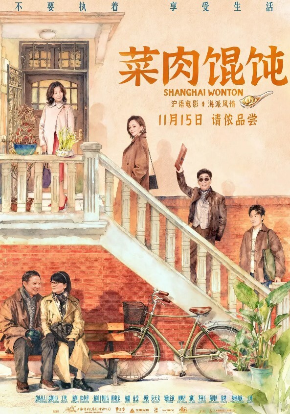 小伙深知阿姨好约操高跟肉感肥臀大奶骚妇 - AV皇朝