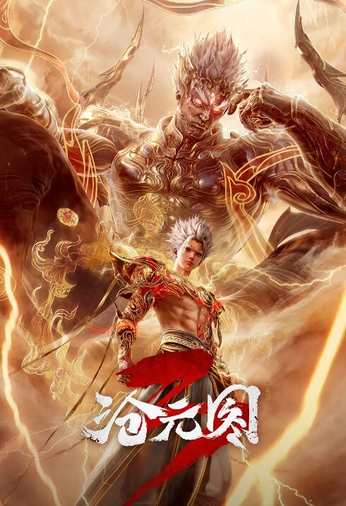 如果保持童子之身30歳成为大魔法师的话TheMotionAnime - AV皇朝