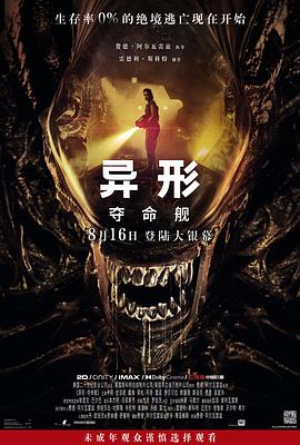 久久在线大香蕉 - AV皇朝