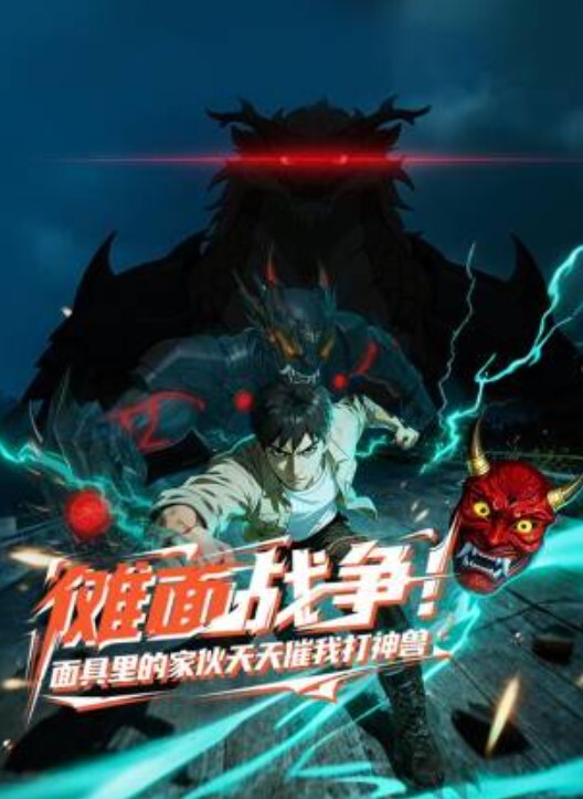 换妻探花精品宝马眼镜女研究生骚的不要不要的公务员夫妻返场秀精彩 - AV皇朝