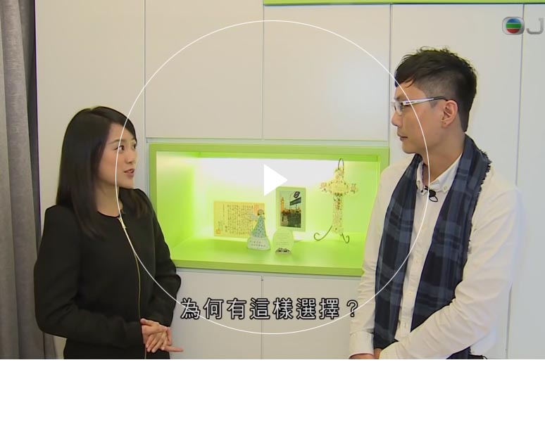 亚洲国产成人精品女人久久久 Furniture Limited - Chung Hing Mansion's Interior Design Interview