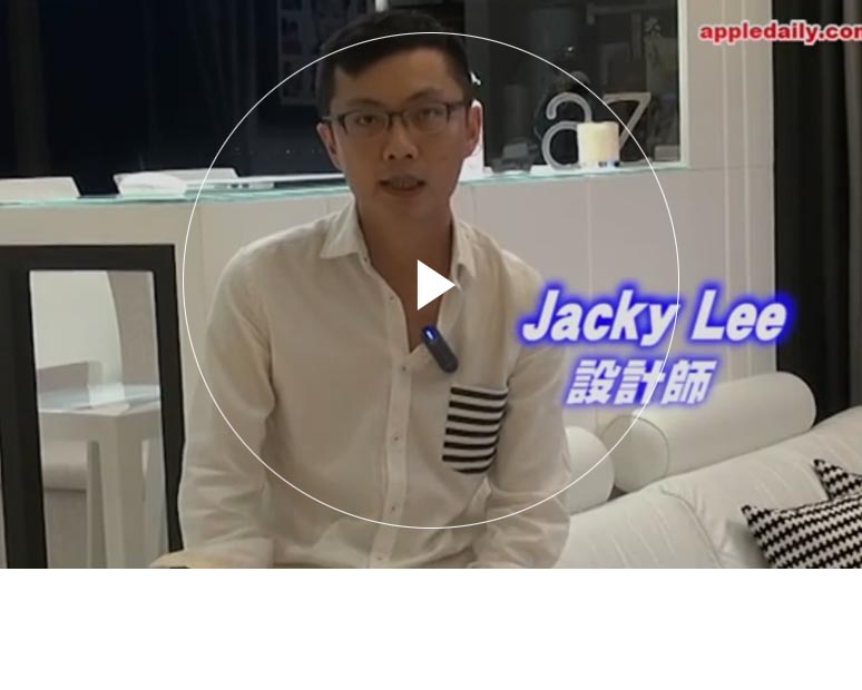 亚洲国产成人精品女人久久久 Furniture Limited - Double Cove‧Starview (Flat A)'s Interior Design Interview