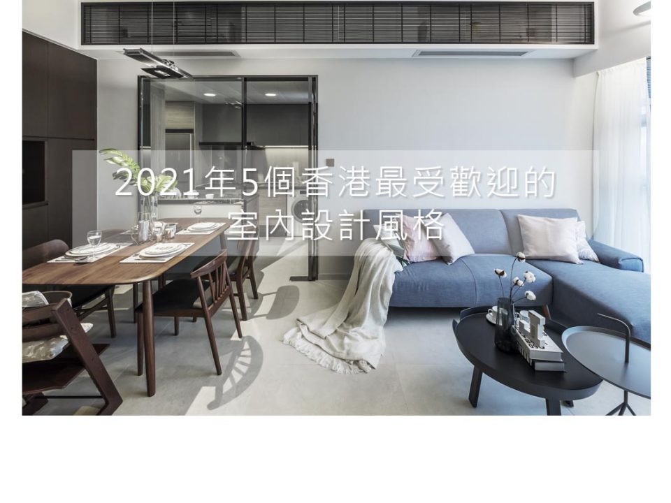 2021年5個香港最受歡迎的高中生啪啪视频,高中女生啪啪视频,高中生啪啪啪视频,高中生情侣亲热视频風格