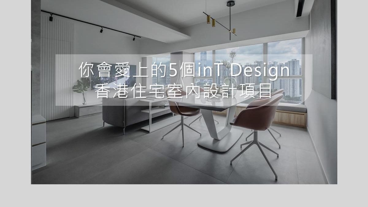 亚洲国产成人精品女人久久久's Project - Tierra Verde's Living Room