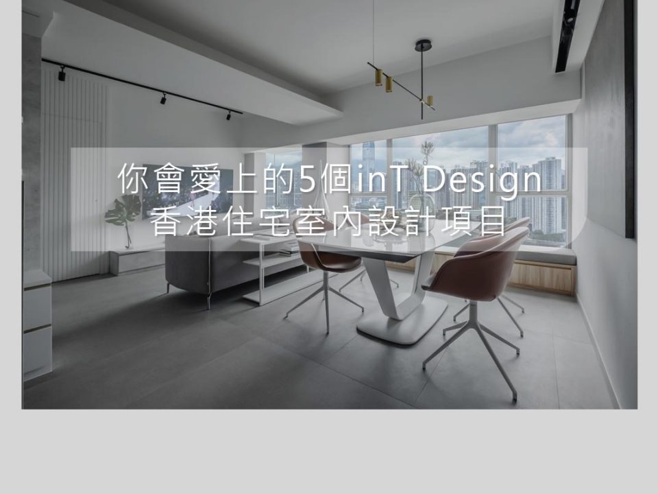 亚洲国产成人精品女人久久久's Project - Tierra Verde's Living Room